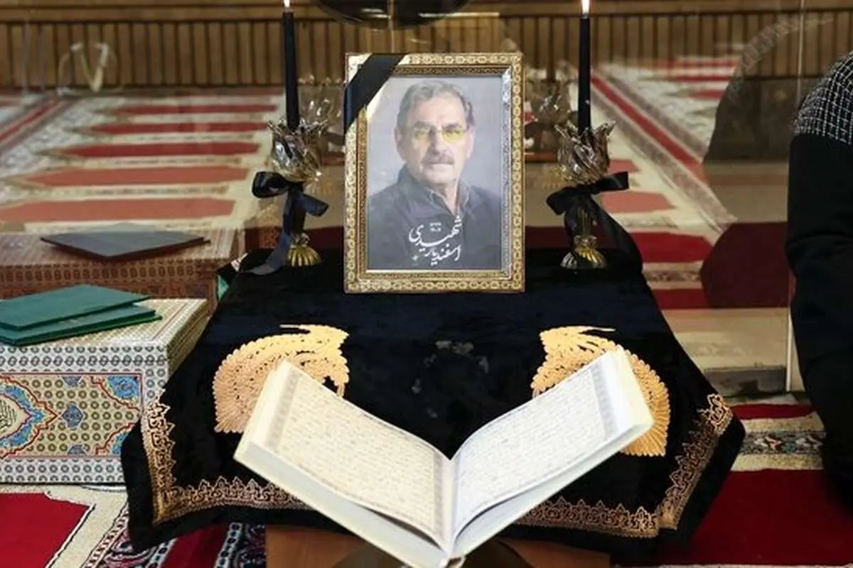 مراسم یادبود اسفندیار شهیدی برگزار شد + عکس ها