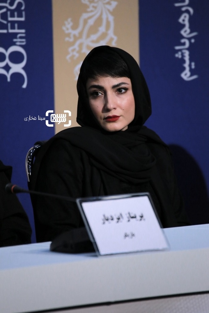 سمیرا حسنپور در نشست خبری «سه کام حبس» در جشنواره فجر 38