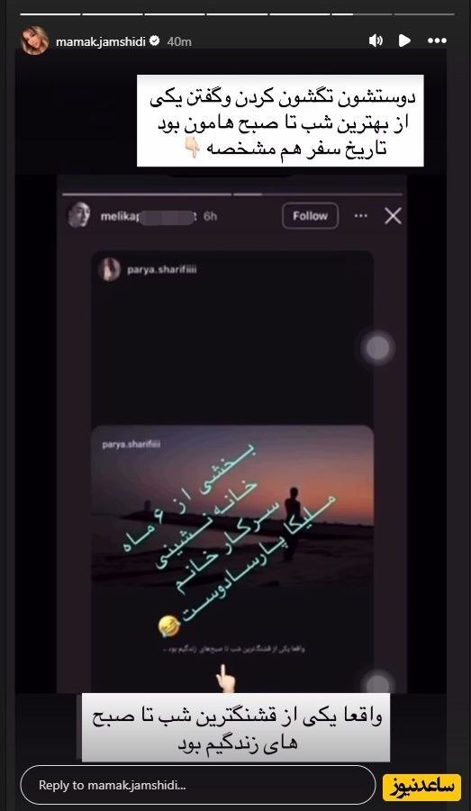 photo_2025-11-04_15-23-34