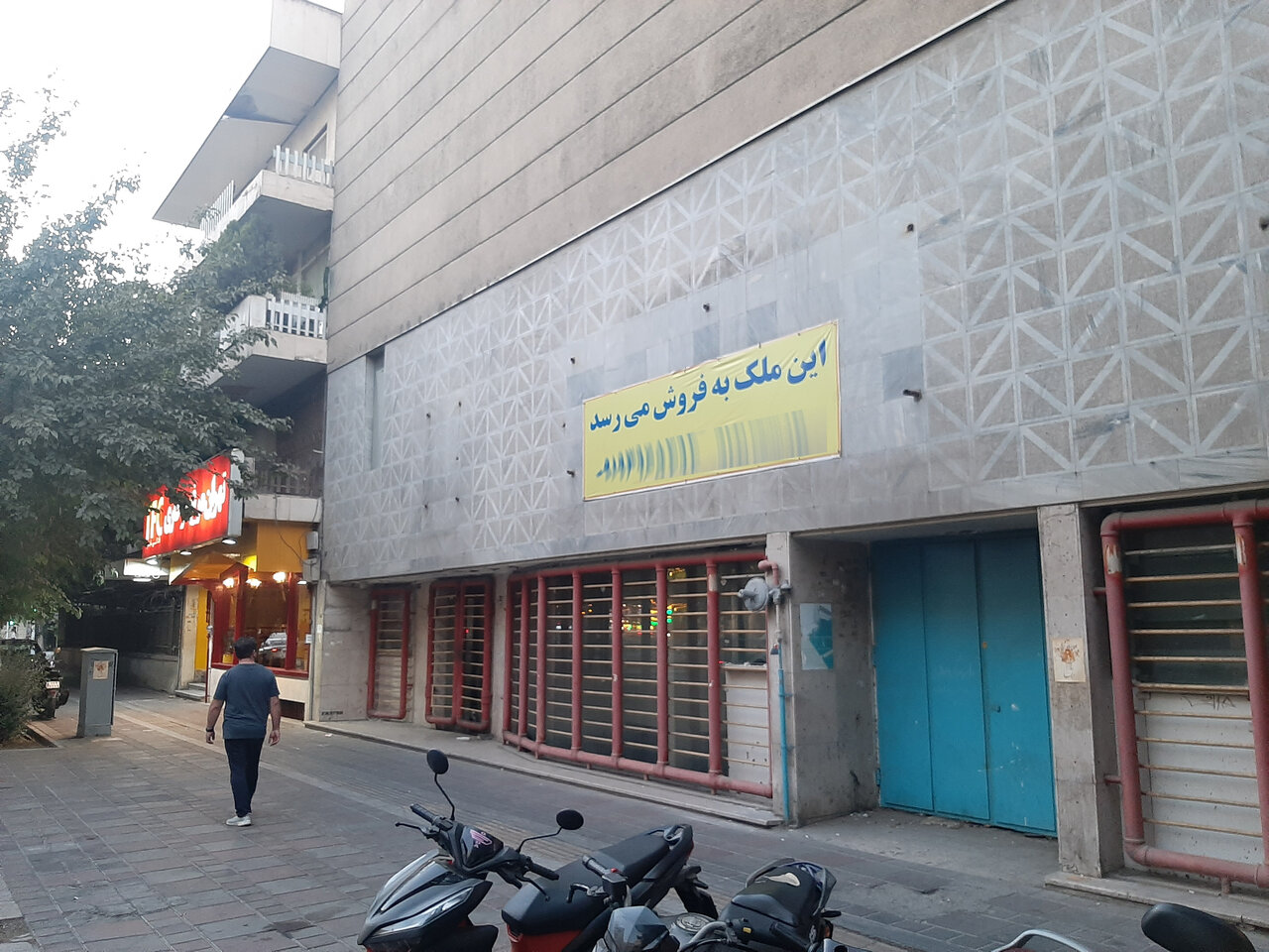ادامه تراژدی سینمای خاطره‌ساز عصر جدید