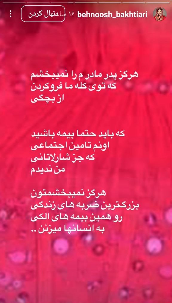 photo_2025-07-12_15-48-56