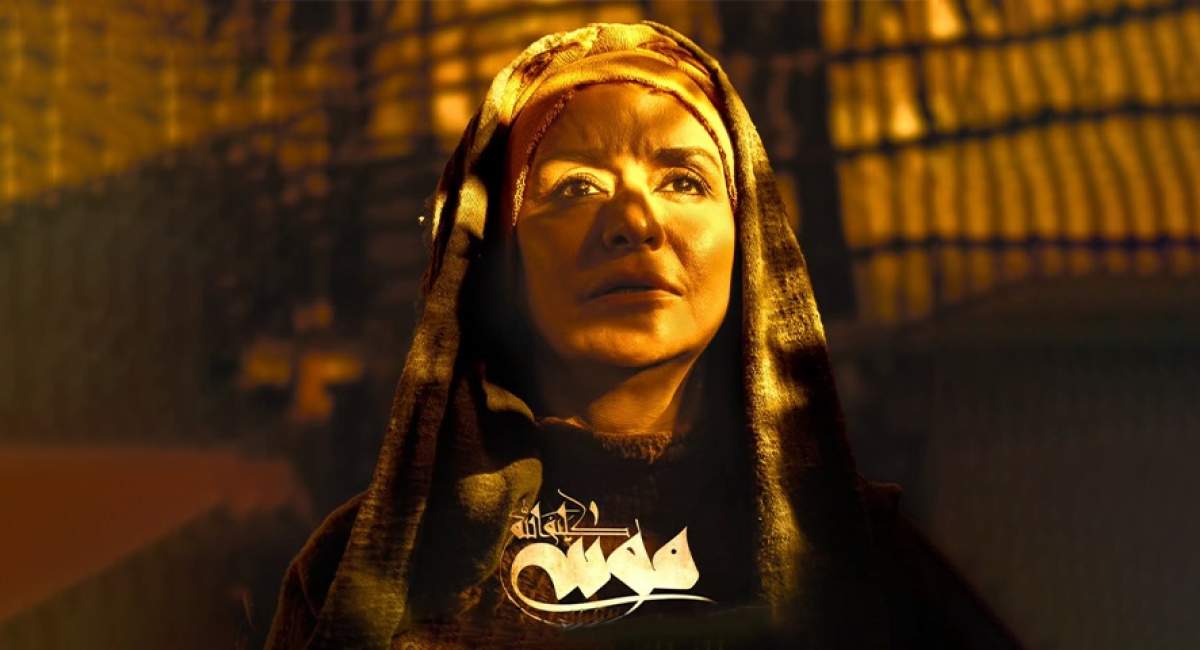 نقد و بررسی فیلم موسی کلیمالله به کارگردانی ابراهیم حاتمیکیا