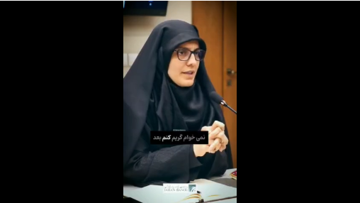 مجری صداوسیما: نخواستم آرایش کنم، من را کنار گذاشتند! + فیلم