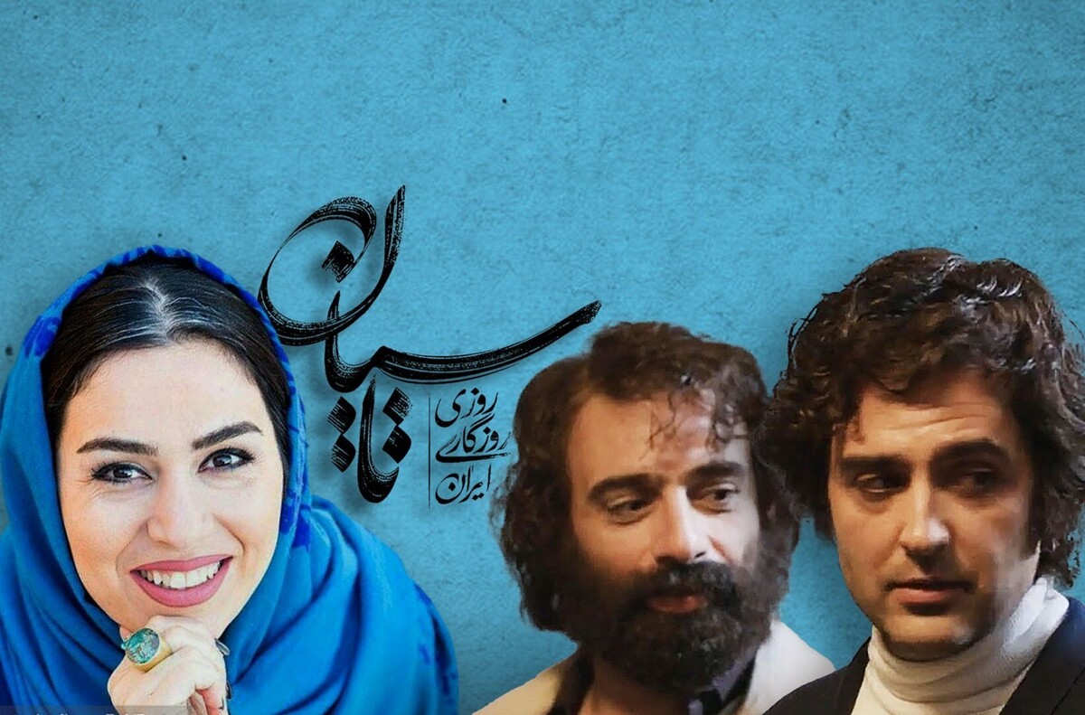 ادای احترام تینا پاکروان به بزرگان ادب و هنر | عکس