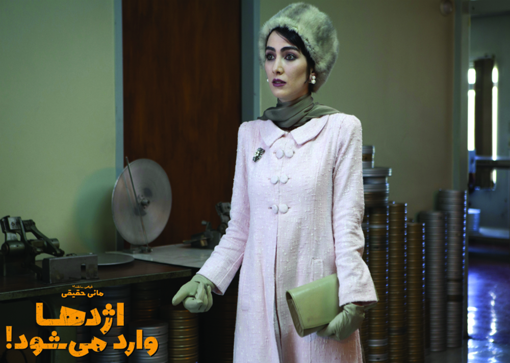 فیلم «اژدها وارد میشود!» با بازی کیانا تجمل