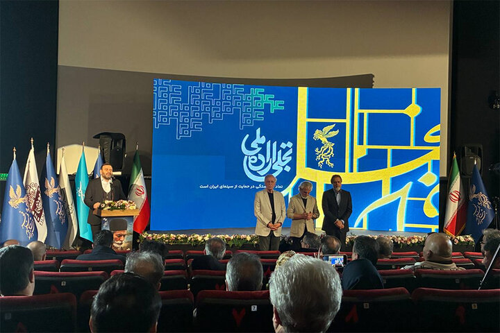 جوایز تجلی اراده ملی اهدا شد؛ هنرمندان در جستجوی عدالت نایافته هستند